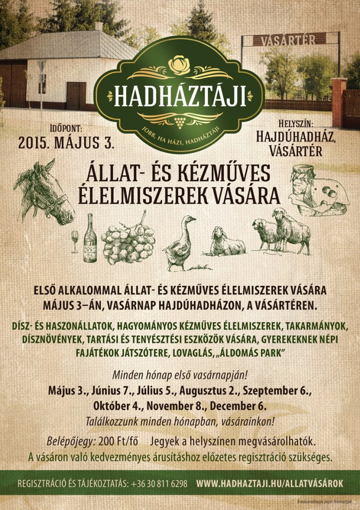 hadhaztaji_A2_plakat